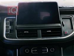 شێڤرۆلێت تاهۆ